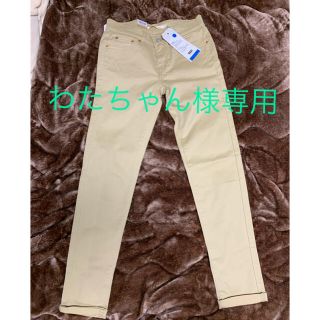 リーバイス(Levi's)のわだちゃん様専用(パンツ/スパッツ)