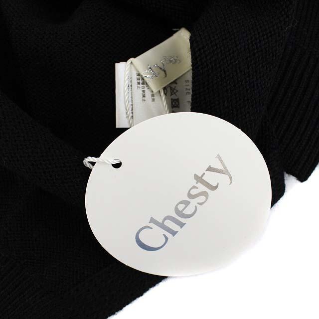 Chesty(チェスティ)のチェスティ トランプニット セーター ハイネック ビジュー 長袖 F 黒 レディースのトップス(ニット/セーター)の商品写真