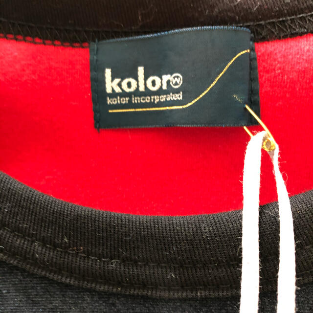 kolor(カラー)のKolor カラー　ニット メンズのトップス(ニット/セーター)の商品写真