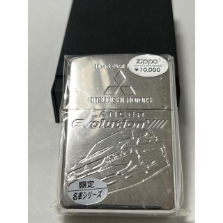 ジッポー(ZIPPO)のzippo限定シリーズ未使用品(タバコグッズ)