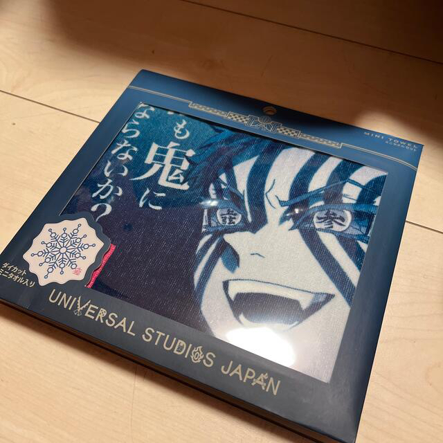 USJ(ユニバーサルスタジオジャパン)のUSJ 鬼滅の刃　猗窩座　あかざ　ミニタオルセット　アカザ エンタメ/ホビーのアニメグッズ(タオル)の商品写真