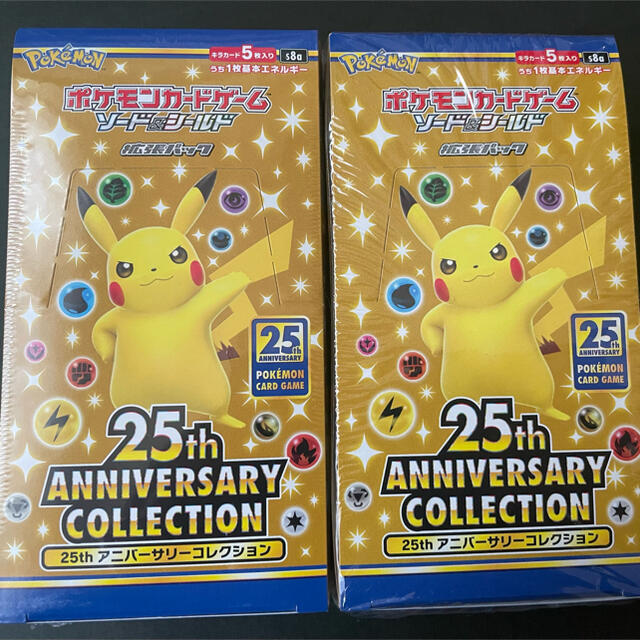新品未開封・シュリンク付き 2BOX 25アニバーサリーコレクション