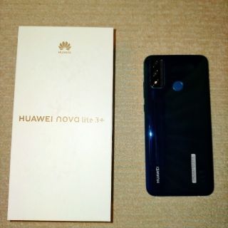 HUAWEI nova lite 3+ オーロラブルー(スマートフォン本体)