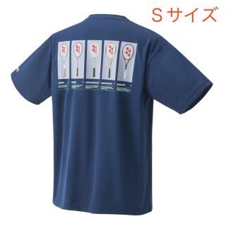 ヨネックス(YONEX)のYONEX 75th Anniversary Line販売店限定ドライT-シャツ(ウェア)