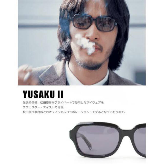 EFFECTOR - エフェクター YUSAKU2サングラス EFFECTOR松田優作の通販