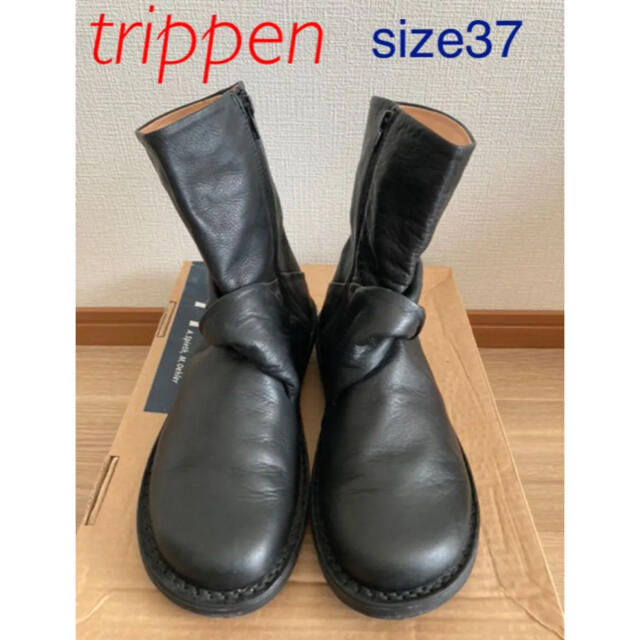 trippen サイドジップブーツ トリッペン SPIN スピン　サイズ37レザー□color