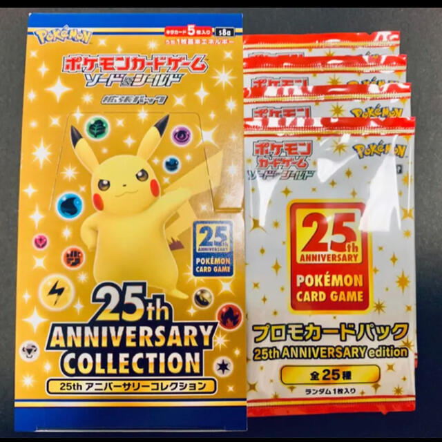 プロモ有】ポケカ 25th anniversary collection - Box/デッキ/パック