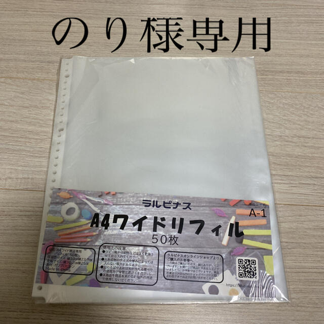 みかぶー様専用 ニトリカウチ ② 【独特な】 - avante.org.br