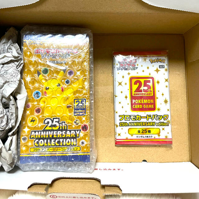ポケモン(ポケモン)のポケモンカード25周年アニバーサリーコレクション１BOX　プロモカード４パック エンタメ/ホビーのトレーディングカード(Box/デッキ/パック)の商品写真