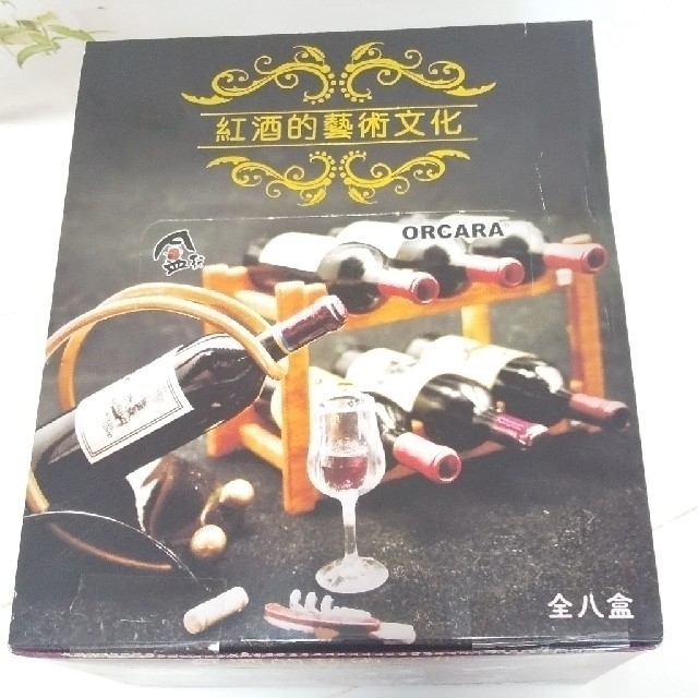 orcara オルカラ　レッドワイン　紅酒的藝術文化　１BOX  新品未開封