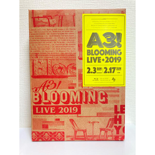 A3!BLOOMING LIVE 2019 SPECIAL BOX