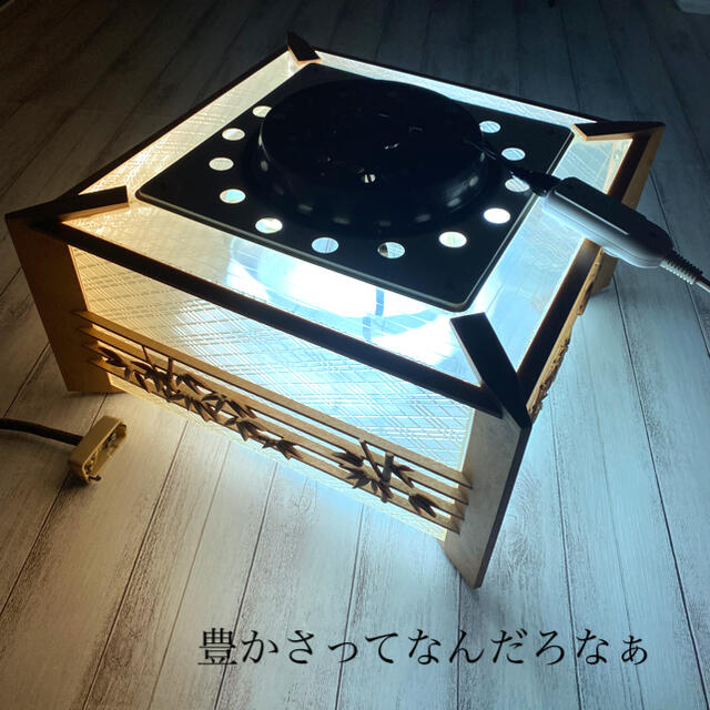 三菱電機 - 【昭和レトロ】三菱 蛍光灯器具 レトロ 天井照明 三菱電機 - 【昭和レトロ】三菱 蛍光灯器具 レトロ 天井照明