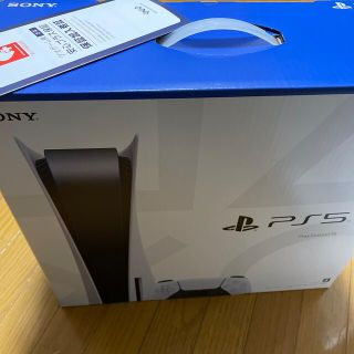 プランテーション(Plantation)のPS5本体(家庭用ゲーム機本体)