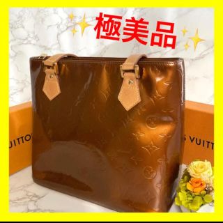 ルイヴィトン(LOUIS VUITTON)の✨極美品✨ヴィトン　モノグラム　ヴェルニ　ヒューストン　トートバッグ　バッグ(トートバッグ)