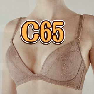 カネボウ ブラジャーの通販 65点 | Kaneboのレディースを買うならラクマ