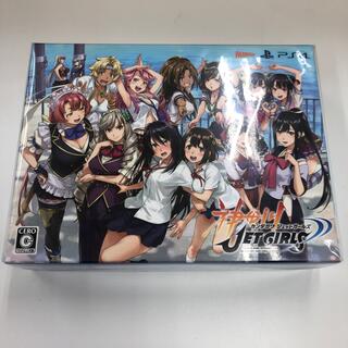 プレイステーション4(PlayStation4)の神田川JET GIRLS DXジェットパック PS4(家庭用ゲームソフト)