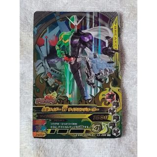 カメンライダーバトルガンバライド(仮面ライダーバトル ガンバライド)のガンバライジングカード 仮面ライダーW CP(シングルカード)