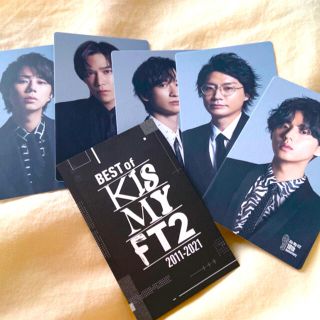 CD7枚 キスマイshopオリジナル特典各7個 セット