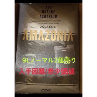新品 アクアデザインアマノの通販 300点以上 Aqua Design Amanoを買うならラクマ 新品 アクアデザインアマノの通販 300点以上 Aqua Design Amanoを買うならラクマ