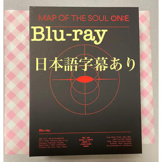 ボウダンショウネンダン(防弾少年団(BTS))のBTS MAP OF THE SOUL ON:E  ブルーレイ トレカなし(ミュージック)