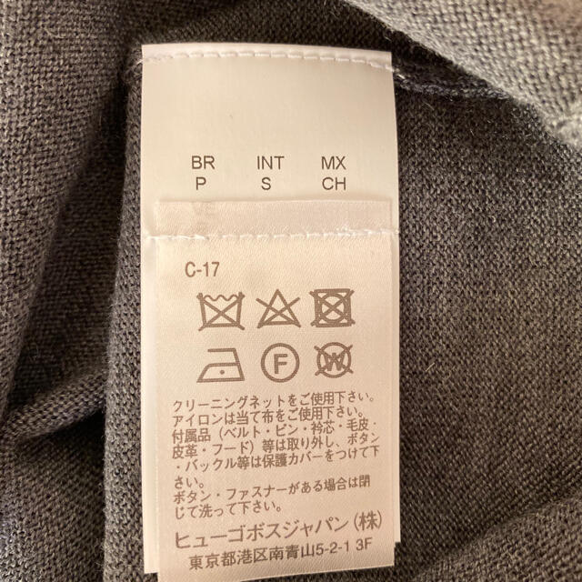 再入荷新作 HUGO BOSS - Hugoボス 定番ニット 新品の通販 by GBshop|ヒューゴボスならラクマ 限定品通販