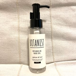 ボタニスト(BOTANIST)のBOTANIST ボタニスト ヘアオイル(ヘアケア)