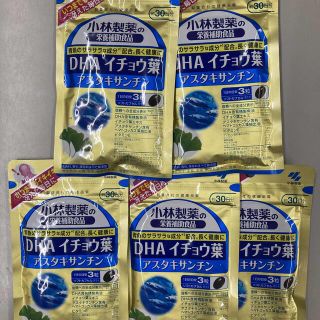 コバヤシセイヤク(小林製薬)の小林製薬　DHA イチョウ葉　アスタキサンチン　約30日分　5袋(その他)