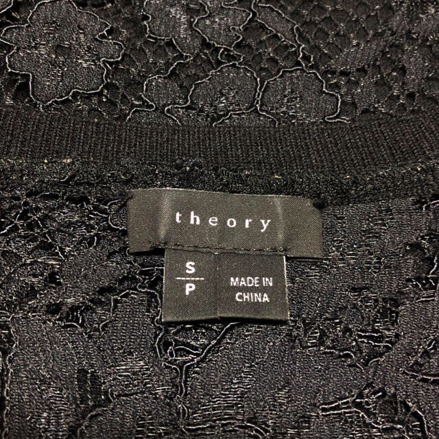 theory(セオリー)のtheory〈セオリー〉背面フラワーレースニット＊ブラック レディースのトップス(ニット/セーター)の商品写真