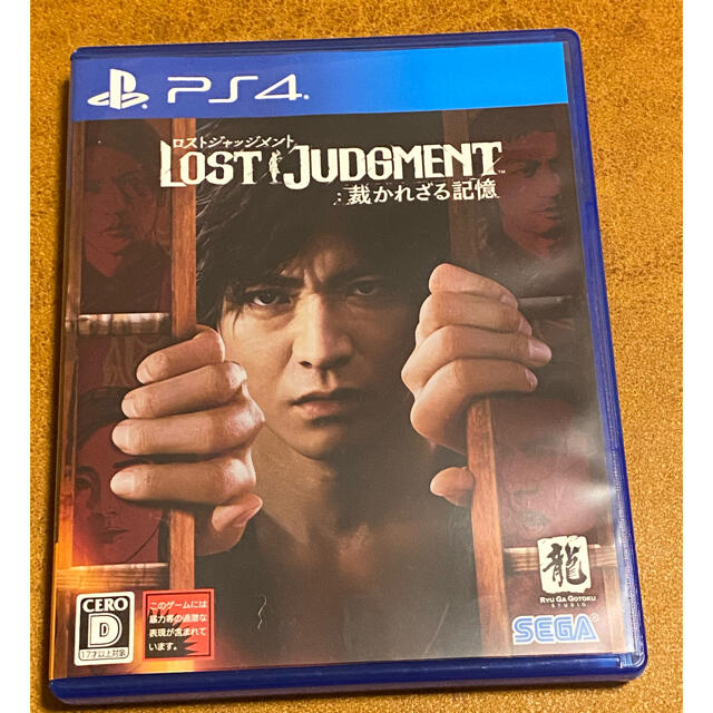 PlayStation4(プレイステーション4)のLOST JUDGMENT：裁かれざる記憶 PS4 エンタメ/ホビーのゲームソフト/ゲーム機本体(家庭用ゲームソフト)の商品写真