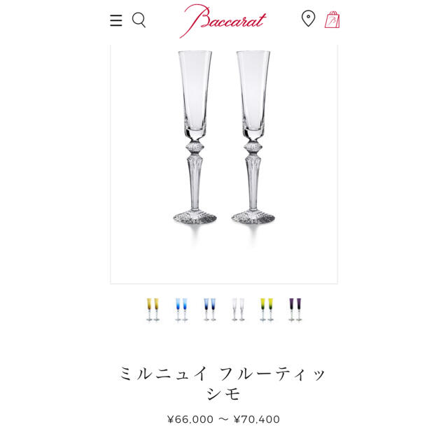 Baccarat(バカラ)の【スプリング様専用】バカラシャンパングラス7色7本セット インテリア/住まい/日用品のキッチン/食器(グラス/カップ)の商品写真