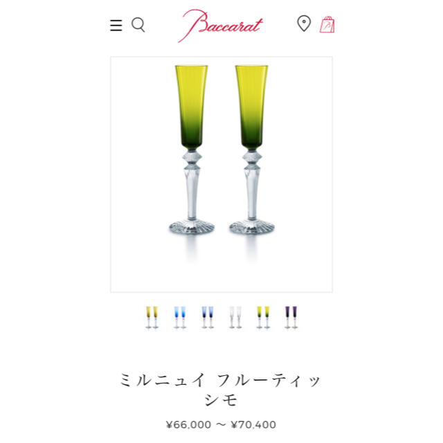 Baccarat(バカラ)の【スプリング様専用】バカラシャンパングラス7色7本セット インテリア/住まい/日用品のキッチン/食器(グラス/カップ)の商品写真