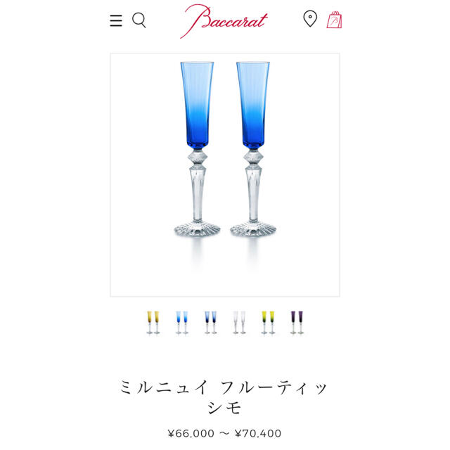 Baccarat(バカラ)の【スプリング様専用】バカラシャンパングラス7色7本セット インテリア/住まい/日用品のキッチン/食器(グラス/カップ)の商品写真