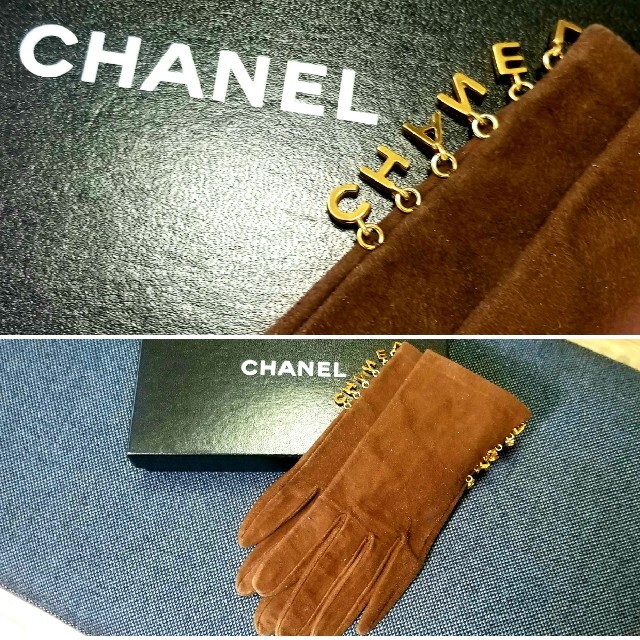 CHANEL - 正規品中古良品☆CHANELシャネル☆ロゴチャーム付きスエード ...