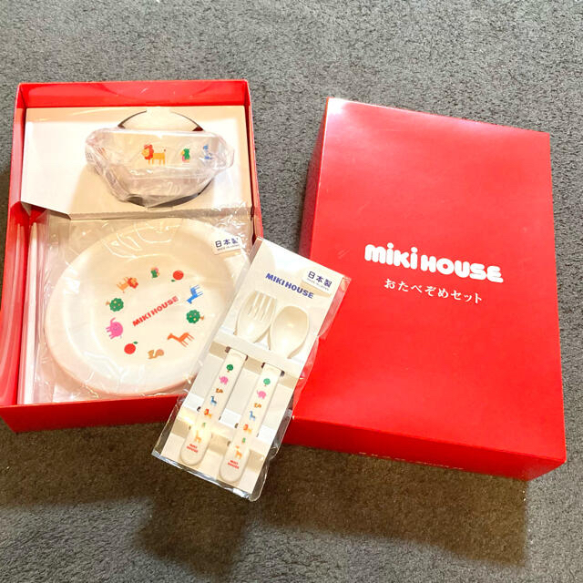 mikihouse(ミキハウス)のmikihouse 離乳食食器セット キッズ/ベビー/マタニティの授乳/お食事用品(プレート/茶碗)の商品写真