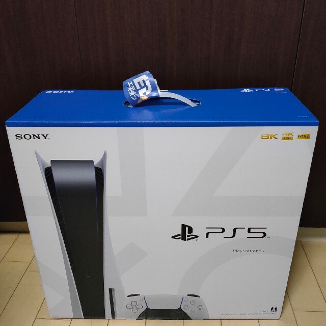 ★未開封新品★PlayStation5 プレステ5 本体 CFI-1100A01本体のみ色