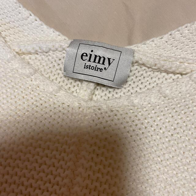 eimy istoire(エイミーイストワール)のeimyistoireホワイトニット レディースのトップス(ニット/セーター)の商品写真