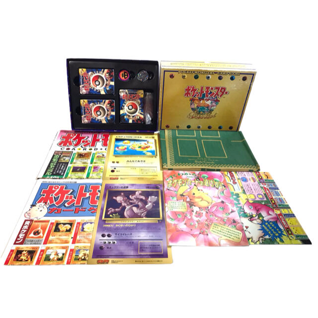 ROI様専用 稀少・当時物 ポケモンカード ギフトパック 旧裏面 ROI様専用 稀少・当時物 ポケモンカード ギフトパック 旧裏面