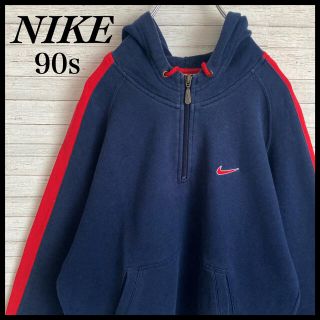 ナイキ(NIKE)の【超激レア】ナイキ☆銀タグ ハーフジップ ワンポイント刺繍ロゴ パーカー 90s(パーカー)