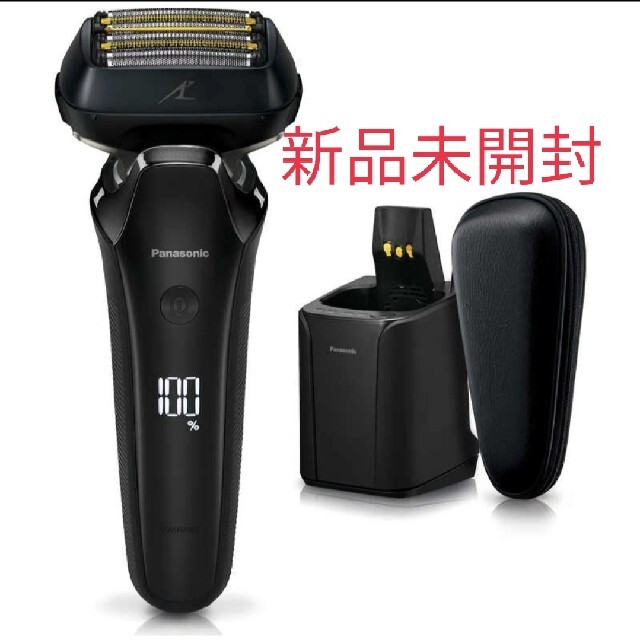 新品未開封 Panasonic ラムダッシュ ES-CLS9N-K | testes.metalesp.com.br