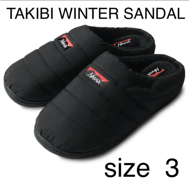 NANGA SUBU TAKIBI WINTER SANDAL チャコール