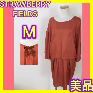 ストロベリーフィールズ(STRAWBERRY-FIELDS)の【美品】ストロベリーフィールズ　ワンピース　オレンジ　M オシャレ(ひざ丈ワンピース)