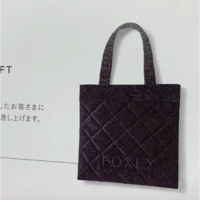 FOXEY(フォクシー)の🌸新品未開封🌸FOXEY ベロアミニバッグ レディースのバッグ(トートバッグ)の商品写真