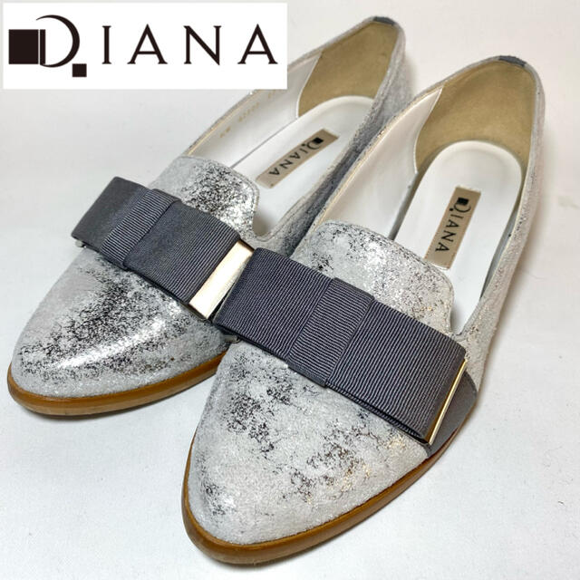 DIANA - DIANA ダイアナ ローファー 42303 シルバー 22cmの通販 DIANA - DIANA ダイアナ ローファー 42303 シルバー 22cmの通販