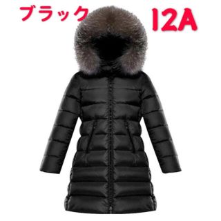 レディース MONCLER - モンクレール abell 12a ブラック の通販 by り