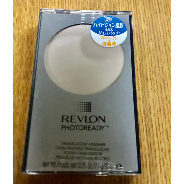 REVLON(レブロン)のレブロン PRトランスルーセントF 01 コスメ/美容のベースメイク/化粧品(フェイスパウダー)の商品写真