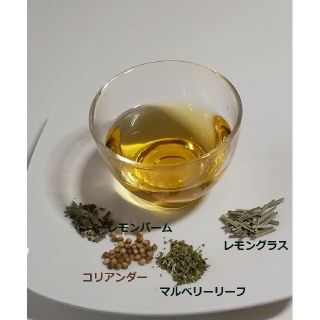 レモングラスハーブティー(茶)