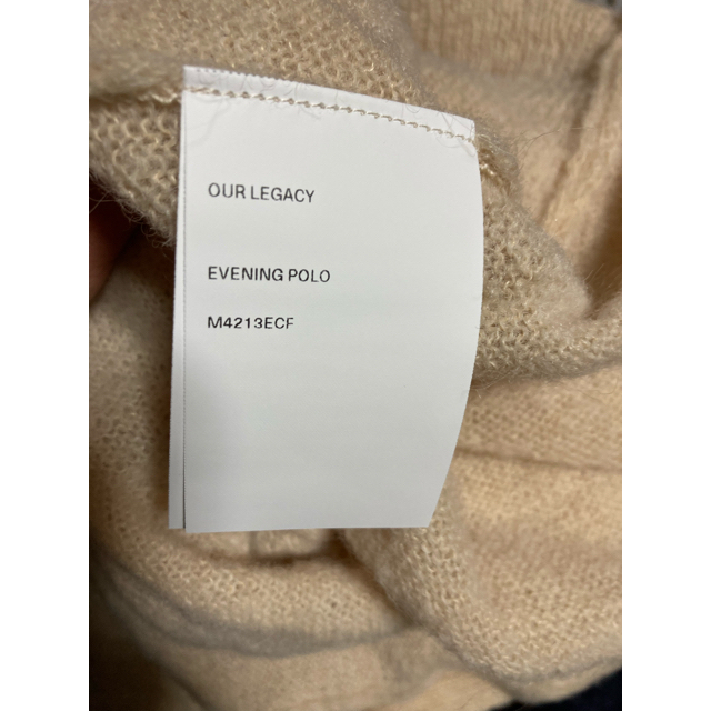 Jil Sander(ジルサンダー)のアワーレガシー　EVENING POLO CAMEL FUZZY ALPACA メンズのトップス(カーディガン)の商品写真