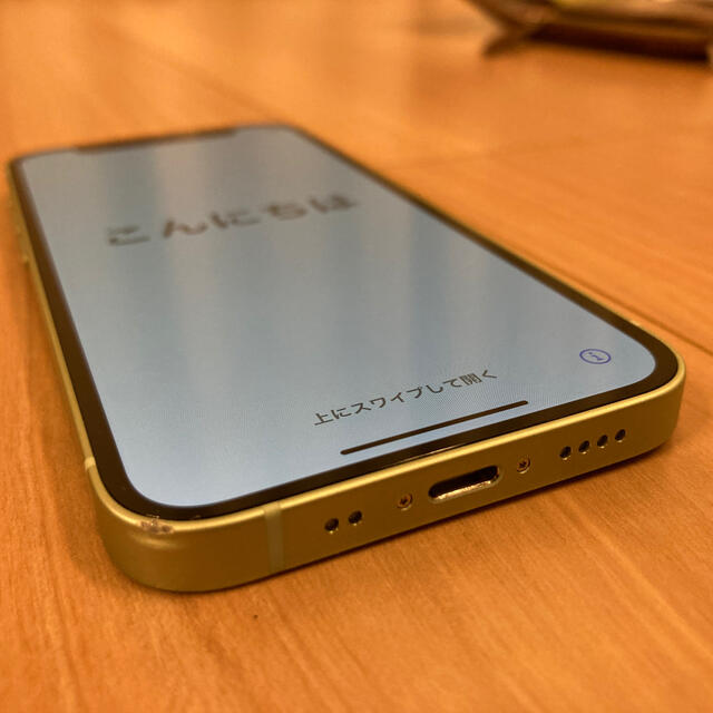 Apple(アップル)の★iPhone12 mini グリーン64GB SIMフリー中古 スマホ/家電/カメラのスマートフォン/携帯電話(スマートフォン本体)の商品写真