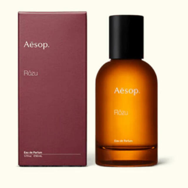 Aesop ローズオードパルファム