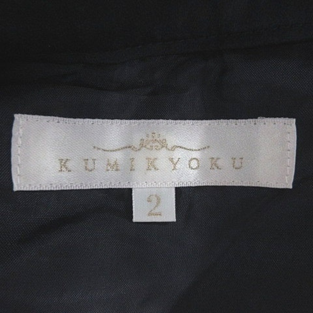 kumikyoku（組曲）(クミキョク)のクミキョク 組曲 KUMIKYOKU プリーツスカート ひざ丈 2 濃紺 ネイビ レディースのレディース その他(その他)の商品写真